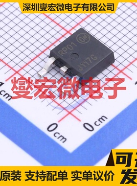 MJD117G DPAK PNP 100V 2A 达林顿晶体管