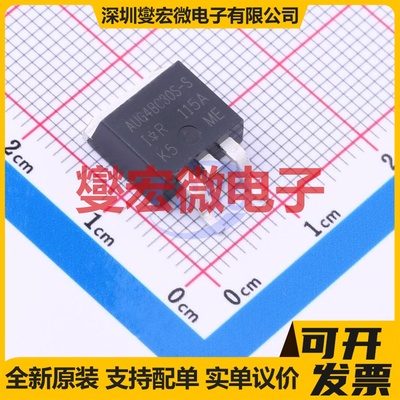 AUIRG4BC30SSTRL D2PAK 600V 34A IGBT晶体管