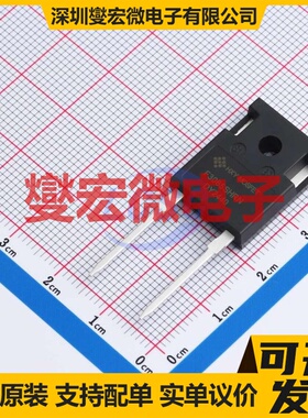 HFFSH3065A TO-247-2L 650V 84A 碳化硅二极管