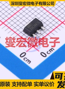 2SC3647G-R-AB3-R SOT-89  三极晶体管