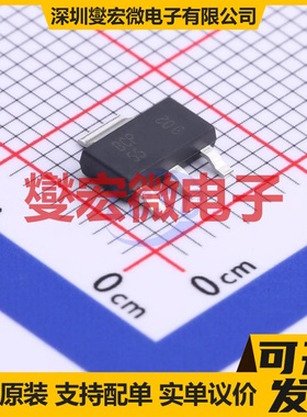 BCP55TA SOT-223-3 NPN 60V 1A 三极晶体管