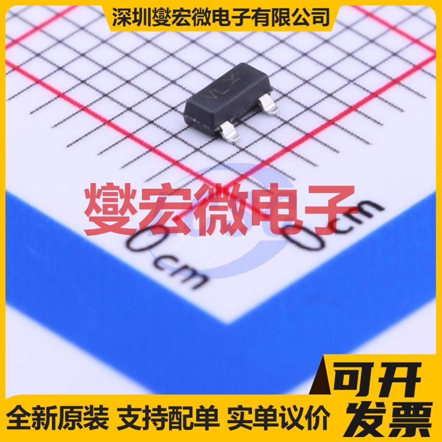 NSS1C200LT1G SOT-23 PNP 100V 2A 三极晶体管