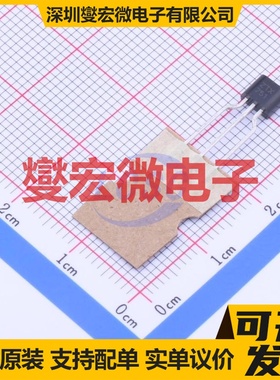 ZTX751STZ TO-92-3 PNP 60V 2A 三极晶体管