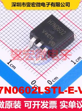 H7N0602LSTL-E-VB TO-263(D2PAK) 场效应管 晶体管 分立器件