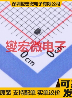 NSVMMBT5551M3T5G SOT-723-3 NPN 160V 60mA 三极晶体管