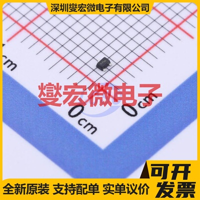NSVMMBT5551M3T5G SOT-723-3 NPN 160V 60mA 三极晶体管