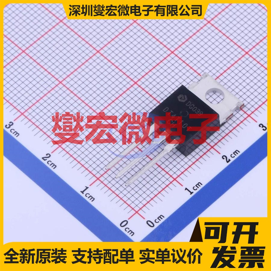 DT4T10T-CH TO-220 1kV 4A 可控硅晶闸管/模块