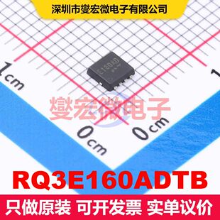 RQ3E160ADTB HSMT-8(3.2x3) 场效应管 晶体管 分立器件