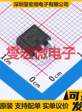 MJD44H11 TO-252 三极晶体管