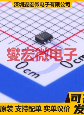 EMG5T2R SOT-553 50V 100mA 数字晶体管