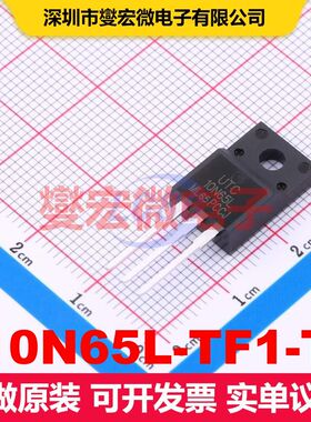 10N65L-TF1-T TO-220F1 场效应管 晶体管 分立器件