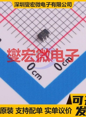 RN4906,LXGF SOT-363 NPN+PNP 三极晶体管