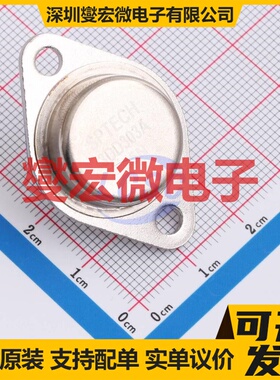 3DD303A TO-3 三极晶体管