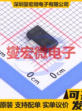 Z0110MN 5AA4 SOT-223 800V 1A 可控硅晶闸管/模块