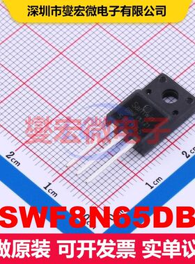SWF8N65DB TO-220F 场效应管 晶体管 分立器件
