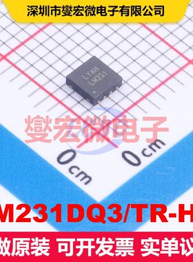 LM231DQ3/TR-HG DFN-8(3x3) V/F和F/V转换器 电源管理 集成芯片