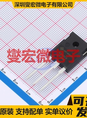 HSCS230AE2GC11 TO-247  碳化硅二极管