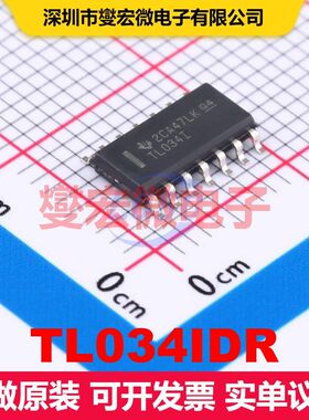 TL034IDR SOIC-14 线性放大器 线性 集成芯片IC