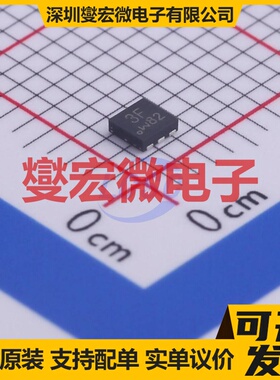 PBSS4160PANSX DFN-6D(2x2) NPN 60V 1A 三极晶体管