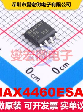 MAX4460ESA+ SOIC-8 线性放大器 线性 集成芯片IC