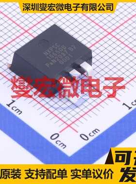 NXPSC16650B6J TO-263N 650V 16A 碳化硅二极管