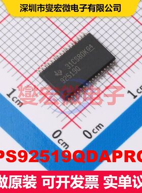 TPS92519QDAPRQ1 HTSSOP-32 LED驱动器 电源管理 集成芯片IC