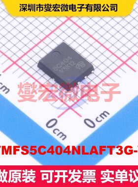 NVMFS5C404NLAFT3G-VB DFN-8(5x6) MOSFET 场效应管 分立半导体