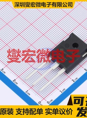 HFFSH20120ADNF155 TO-247-3L 1.2kV 34A 碳化硅二极管