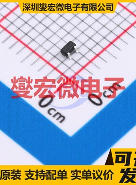 DDTC123TE-7-F SOT-523 NPN 50V 100mA 数字晶体管