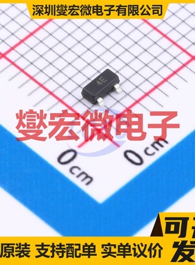 FMMTA92QTA SOT-23 PNP 300V 200mA 三极晶体管