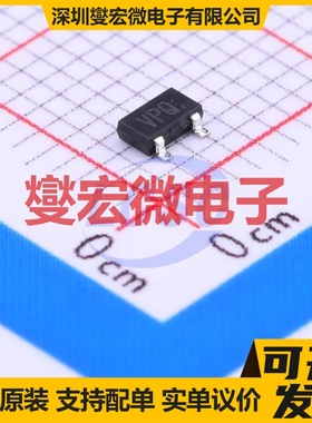 2SA2094GZTLQ SOT-23-3L PNP 60V 2A 三极晶体管