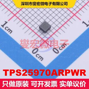 TPS25970ARPWR VQFN-10-HR(2x2) 热插拔控制器 电源管理 集成芯