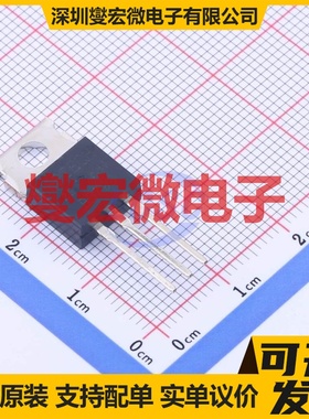 BD799 TO-220C  三极晶体管