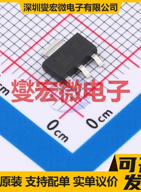 BCP5610TA SOT-223 NPN 80V 1A 三极晶体管