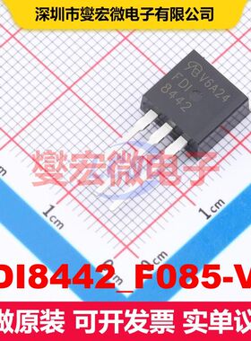 FDI8442_F085-VB TO-262 MOSFET 场效应管 分立半导体
