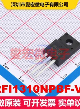 IRFI1310NPBF-VB TO-220F 场效应管 晶体管 分立器件