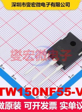 STW150NF55-VB TO-247AC MOSFET 场效应管 分立半导体