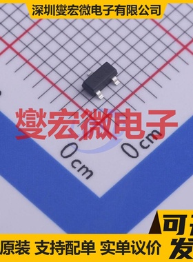 DPBT8105-7 SOT-23-3 PNP 60V 1A 三极晶体管