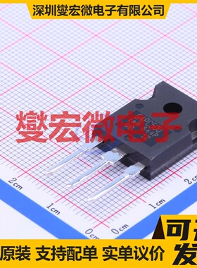 IRG4PC50UPBF TO-247AC-3 600V 55A IGBT晶体管
