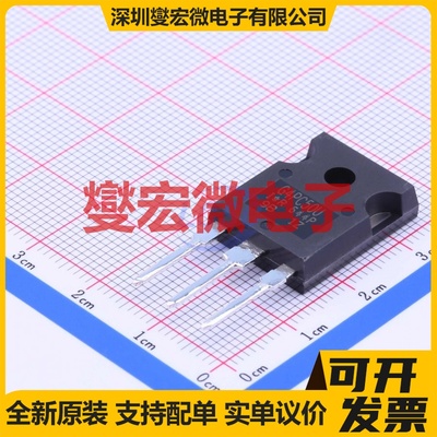 IRG4PC50UPBF TO-247AC-3 600V 55A IGBT晶体管