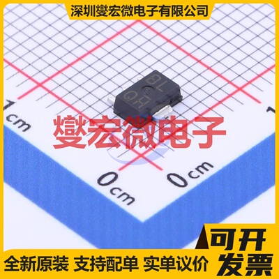 2SB1561T100Q SOT-89-3 PNP 60V 2A 三极晶体管