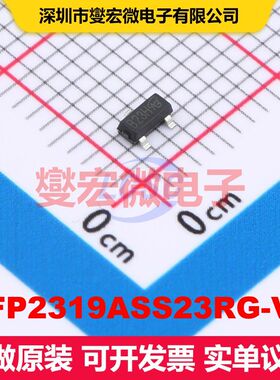 AFP2319ASS23RG-VB SOT-23(TO-236) MOSFET 场效应管 分立半导