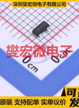 BFR183E6327HTSA1 SOT-23-3 NPN 12V 65mA 三极晶体管