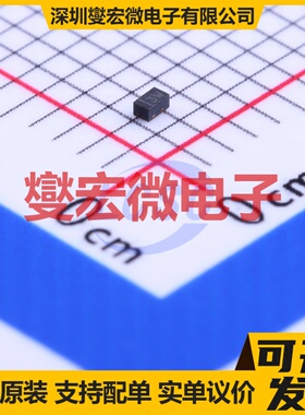 BC857BLP-7 DFN-3L(0.6x1) PNP 45V 100mA 三极晶体管