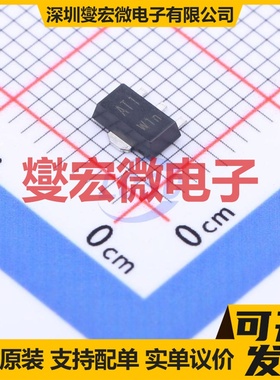 BST39,115 SOT-89-3 NPN 350V 100mA 三极晶体管