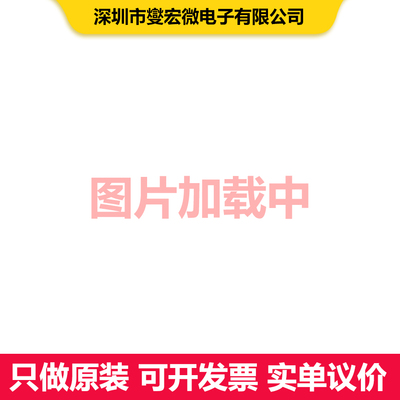 MP2451DT-LF-Z(TOKMAS) SOT-23-6 DC-DC开关电压调节器 电源管