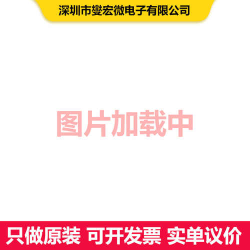 L7806 TO-220 TO-220 LDO低压差线性电压调节器 电源管理 集成芯