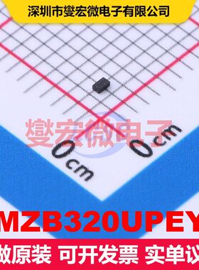 PMZB320UPEYL DFN-3(1x0.6) 场效应管 晶体管 分立器件