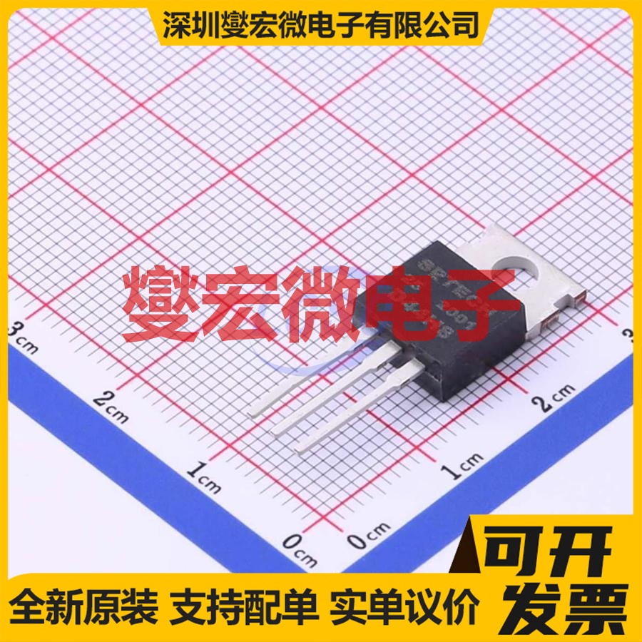 D44H8 TO-220C NPN 60V 10A 三极晶体管