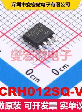 RCRH012SQ-VB SO-8 场效应管 晶体管 分立器件